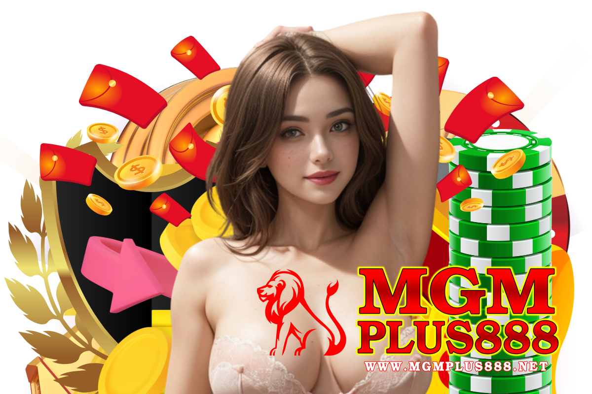 mgmplus888 เว็บตรง